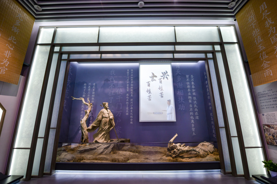 涵养浩然正气，传承名士文化 张养浩纪念馆开馆_腾讯新闻