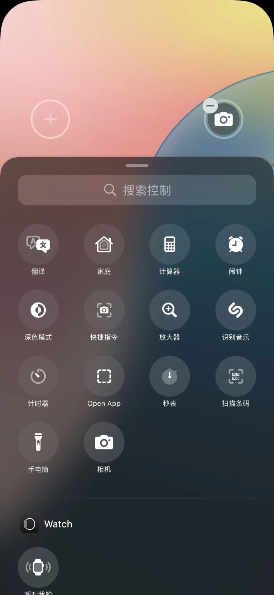 用过苹果昨天发布的新品,我想把我的iphone 15砸了