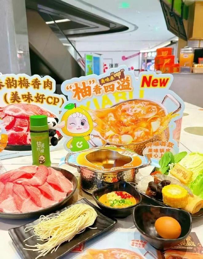 呷哺，瞄準年輕人“輕奢一餐” - 