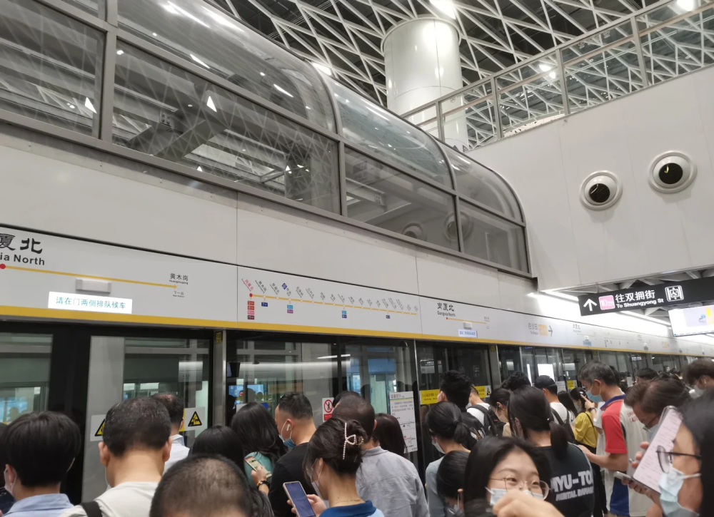 预测深圳地铁六期引发网友吐槽