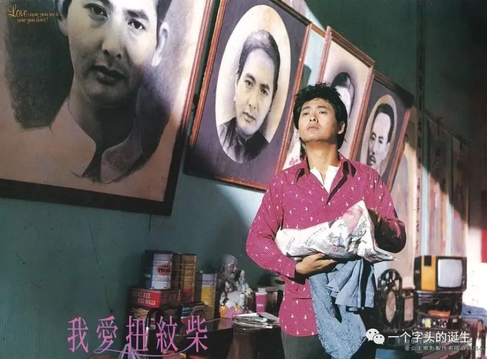 周润发69岁生贺:那些年,发哥错过和"捡漏"的角色