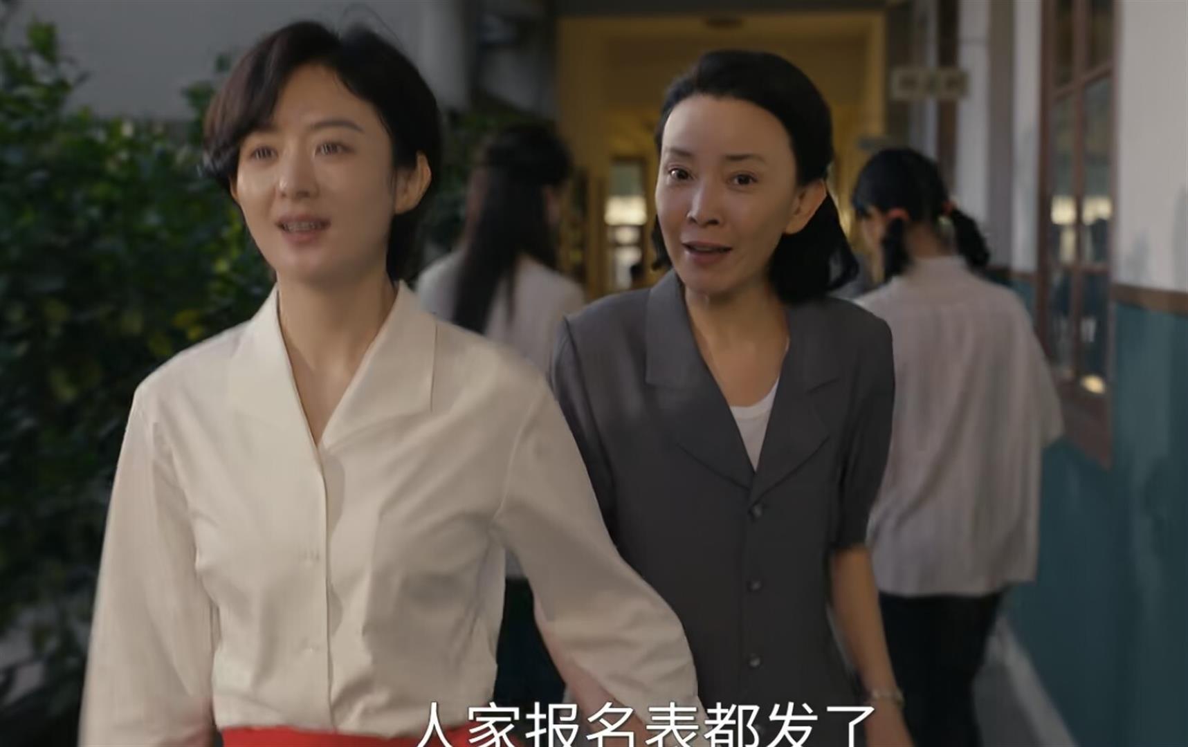 顏值不輸陳數，演技不輸趙麗穎，如今50歲演小城大事，紅了 - 