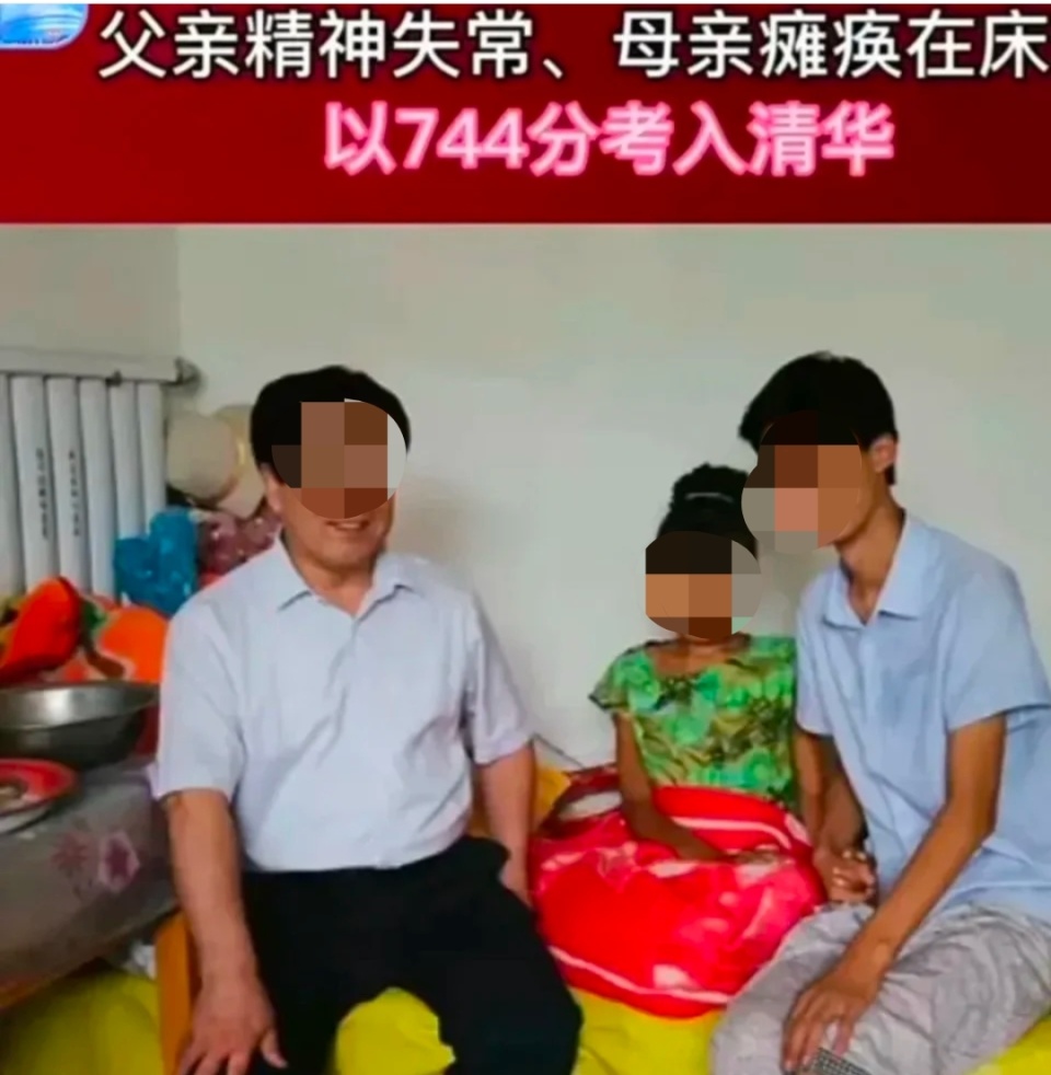 爸爸清华博士妈妈985、娃却连高中都考不上，为什么会这样？智商遗传和环境因素哪个更影响成绩？