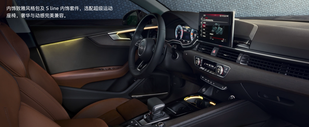 普通人梦想的奥迪纯进口大跌8万大溜背轿跑真的省油