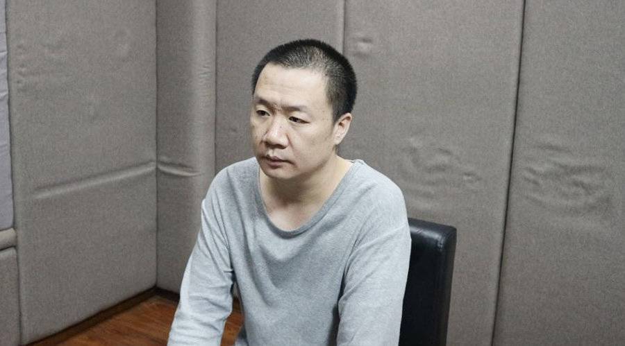 沉迷于打赏网络主播长期当榜一大哥四川一80后国企干部被查