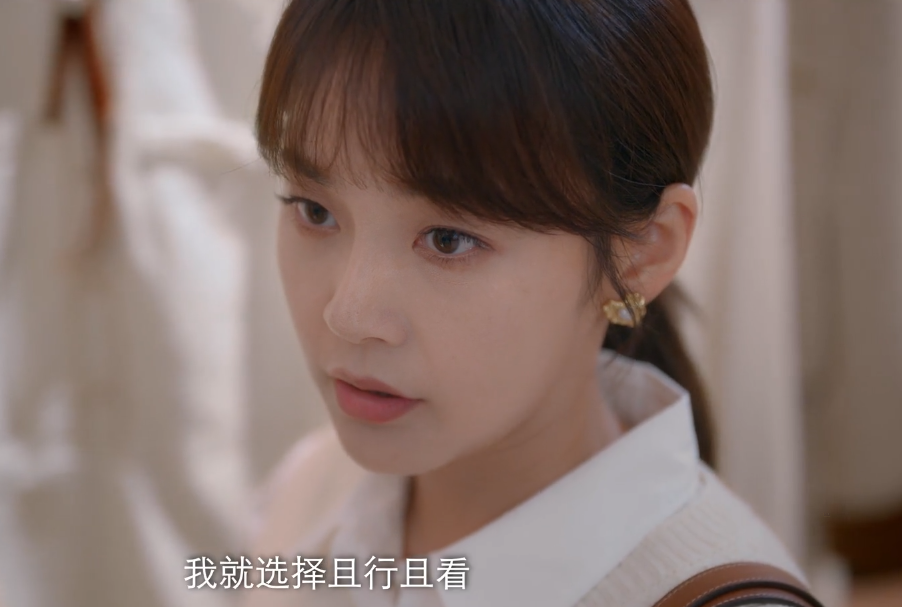 才播4集,张佳宁新剧收视率破2.5,我敢说:都市剧招牌又回来了