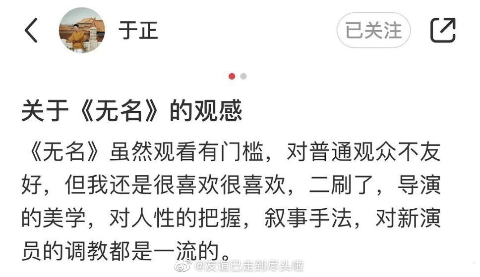 给大家科普一下Excel偷懒的技术:查找替换居然还能这样用2023已更新(腾讯/今日)v8.3.18Excel偷懒的技术查找替换居然还能这样用