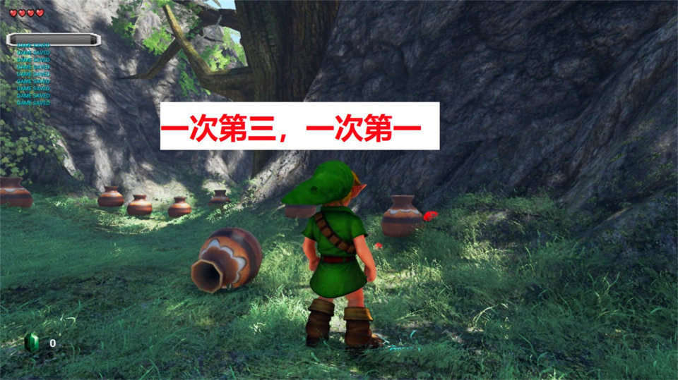 二十多万玩家票选"最伟大的游戏",《塞尔达传说:时之笛》夺冠_腾讯新