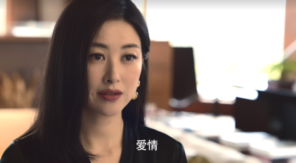 《玫瑰的故事》方协文打动黄亦玫的这个细节，庄国栋永远做不到_腾讯新闻