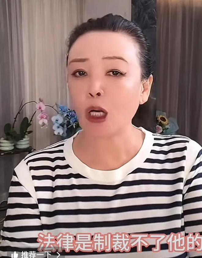 大s汪小菲大战持续升级!