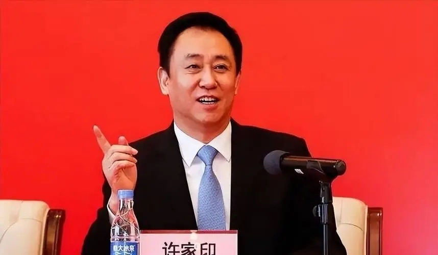 搞地产欠2万多亿搞汽车亏损上千亿许家印怎么做到的