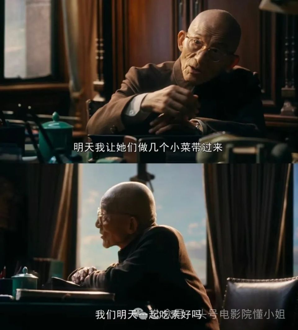 但他们缺少机会,因为缺少发现他们的慧眼,也缺少给他们机会的资本