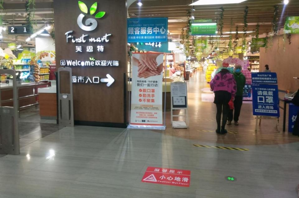 乐山商业发达,华联,摩尔春天,沃尔玛,万达广场,重庆百货大楼,金杯银座