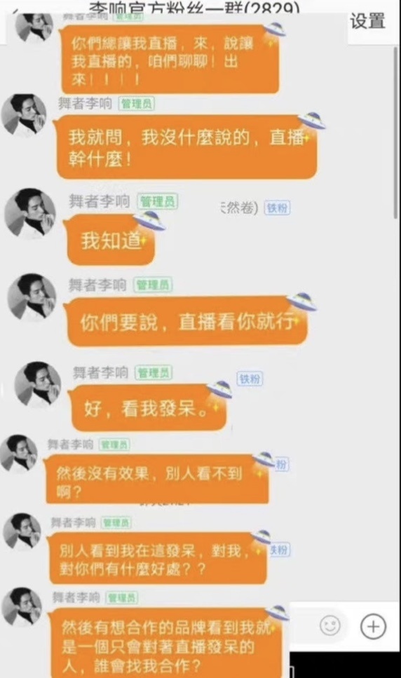 张颂文成名前，冯绍峰和韩庚的表现引热议！娱乐圈果然很现实抱膝走2023已更新(腾讯/知乎)抱膝走