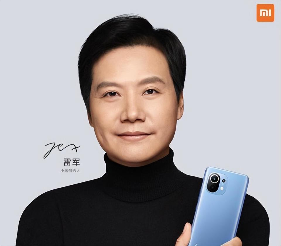 雷军正式"放权" 为了汽车的未来手机"不管了"?_腾讯新闻