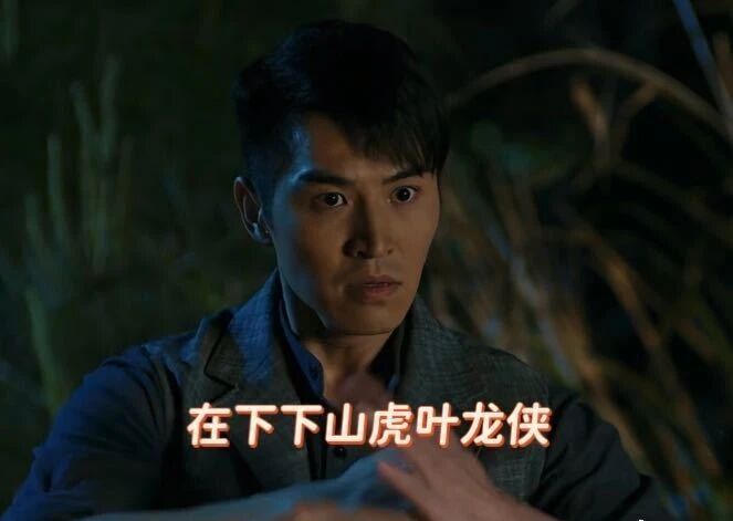 《长河落日》叶龙侠替父牺牲令人泪目！众志成城阻止日军海上屠杀_腾讯新闻
