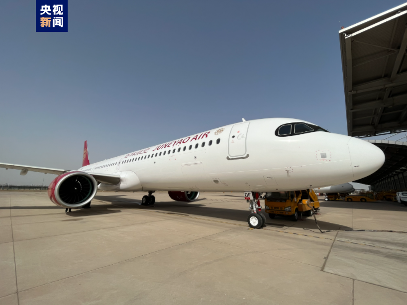 新机型！空客交付首架在天津总装A321飞机九十年代小学语文课本2023已更新(头条/知乎)