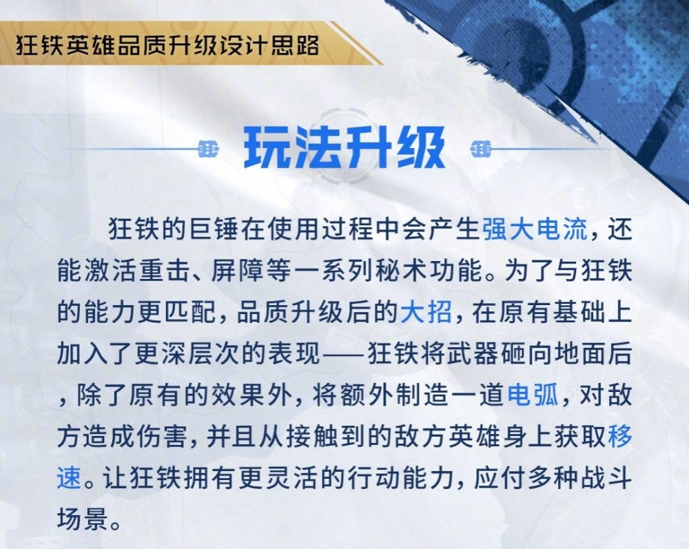 上海新增10例境外输入同航班密接隔离观察小学生用百词斩怎么样