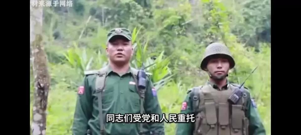 果敢,彭家声和溃败到金三角的国军93师_腾讯新闻