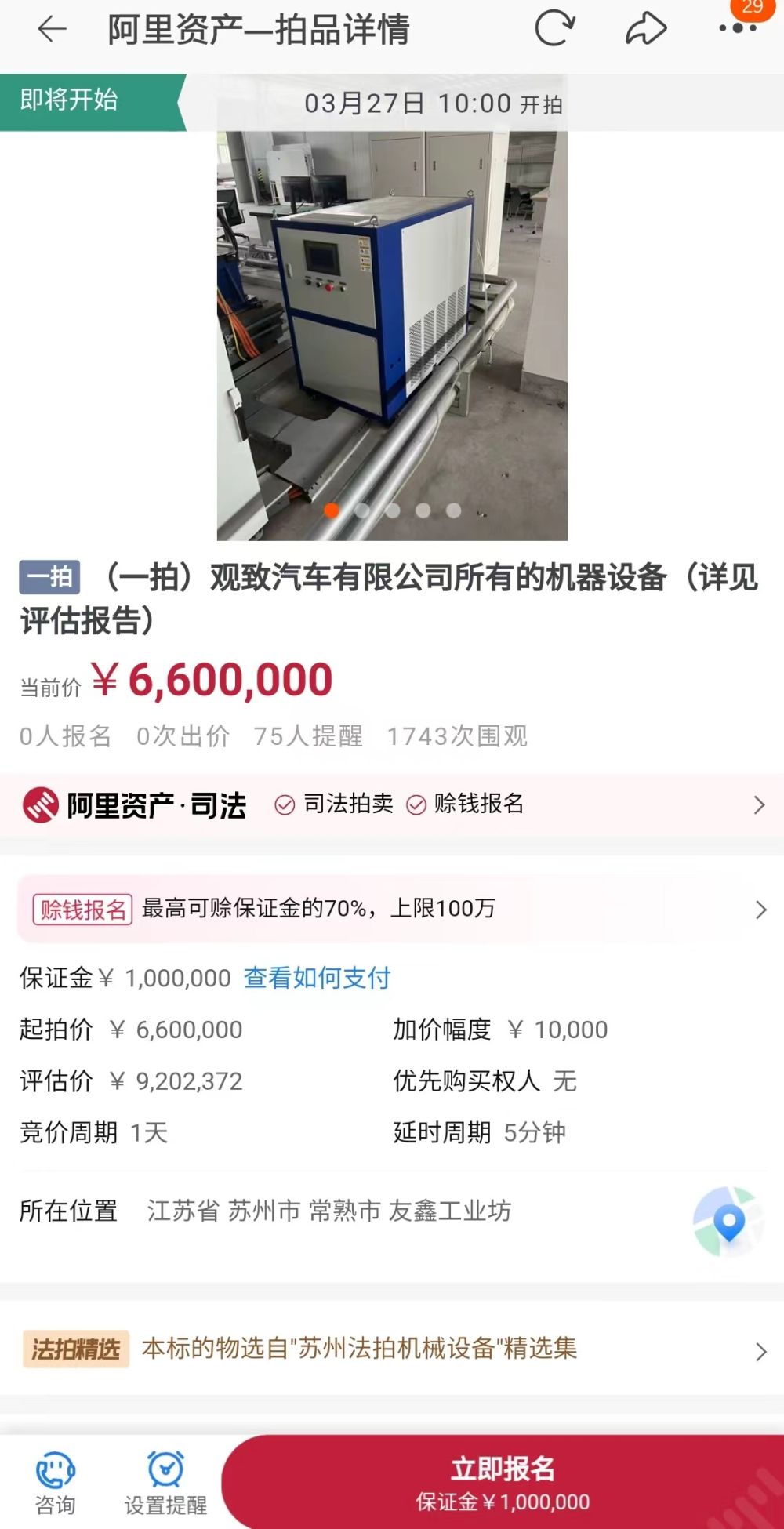 1000