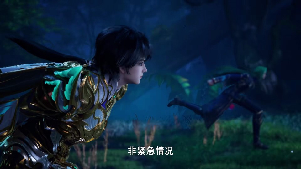 神印王座：魔鬼花王不够看，十级魔兽锯鳐之王登场，龙皓晨逃命-古次元