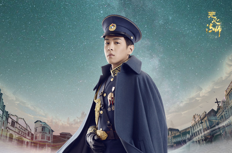 张若昀事业又开花,爱情甜蜜家庭幸福,谁不羡慕这样的人生呢?