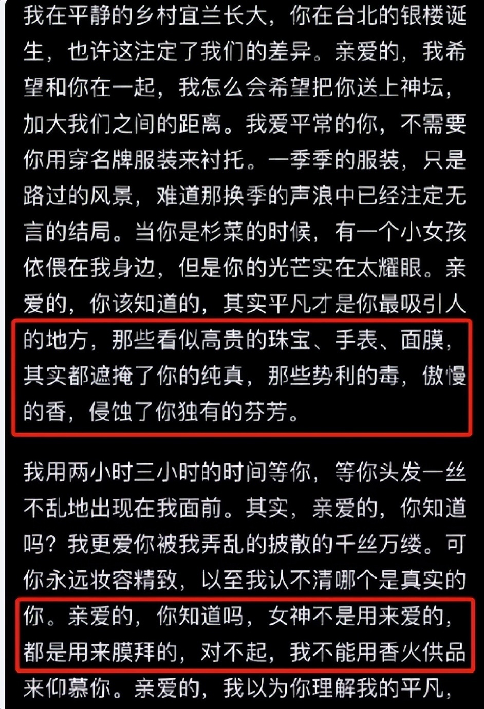 快船8战7败丢前六！小卡连3场20＋死亡隔扣五小打中锋成败因荟众专升本靠谱吗2023已更新(新华网/头条)