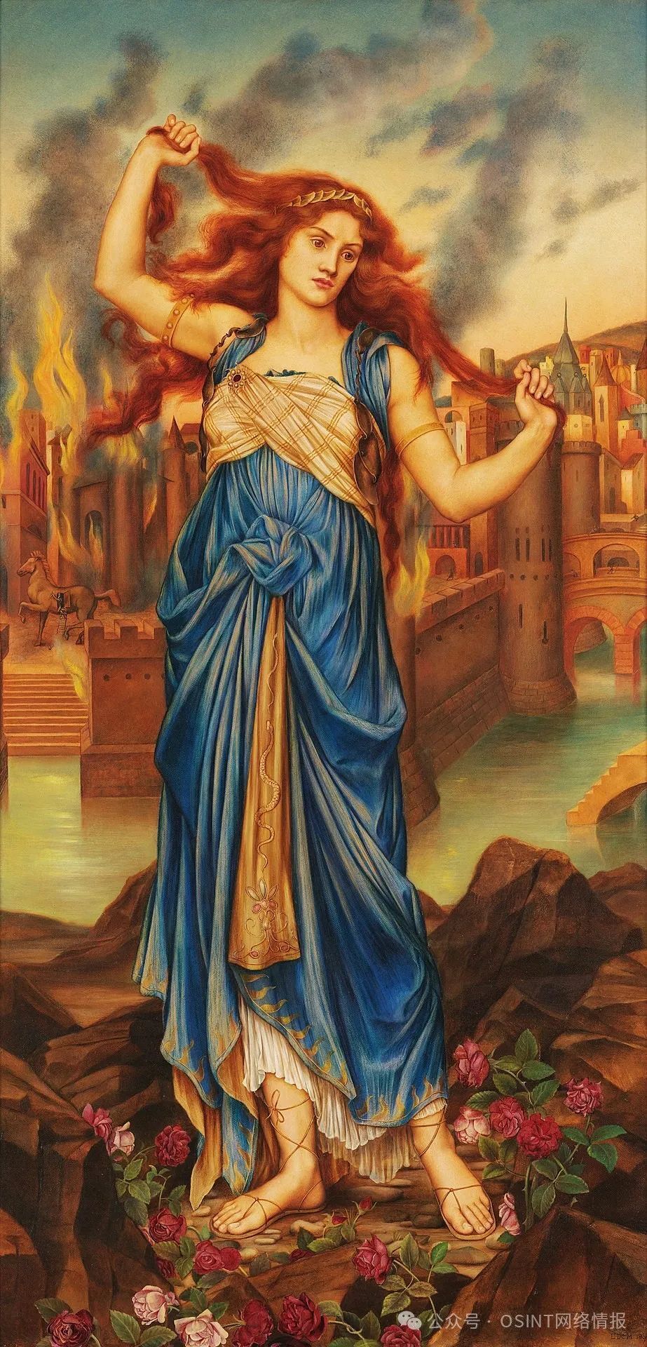 inr是美国情报界的卡桑德拉(cassandra,希腊神话中预言很准的女祭司)
