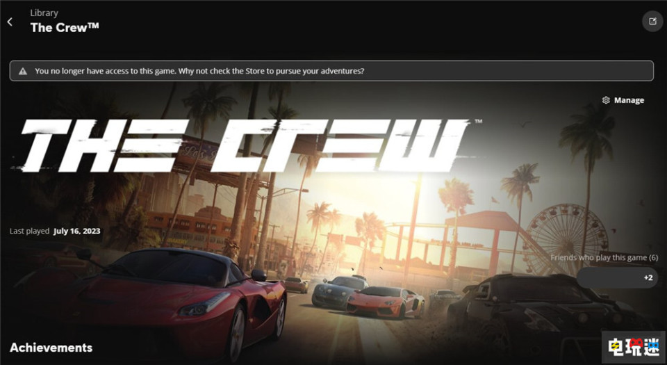 育碧从玩家游戏库删除关闭服务器的飙酷车神