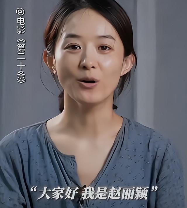 赵丽颖:无需"谋女郎"头衔,觉醒的85花一个比一个飒?