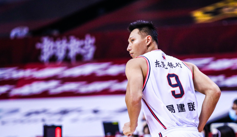 易建联球衣退役仪式当天票价:最贵2800元 最便宜350元 _腾讯新闻