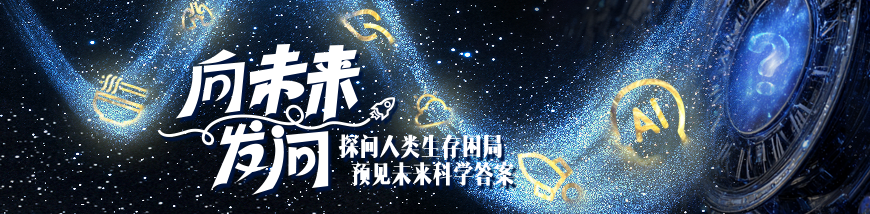 气温直逼40度！2025年气候治理困局何解？下一代还能感受奥