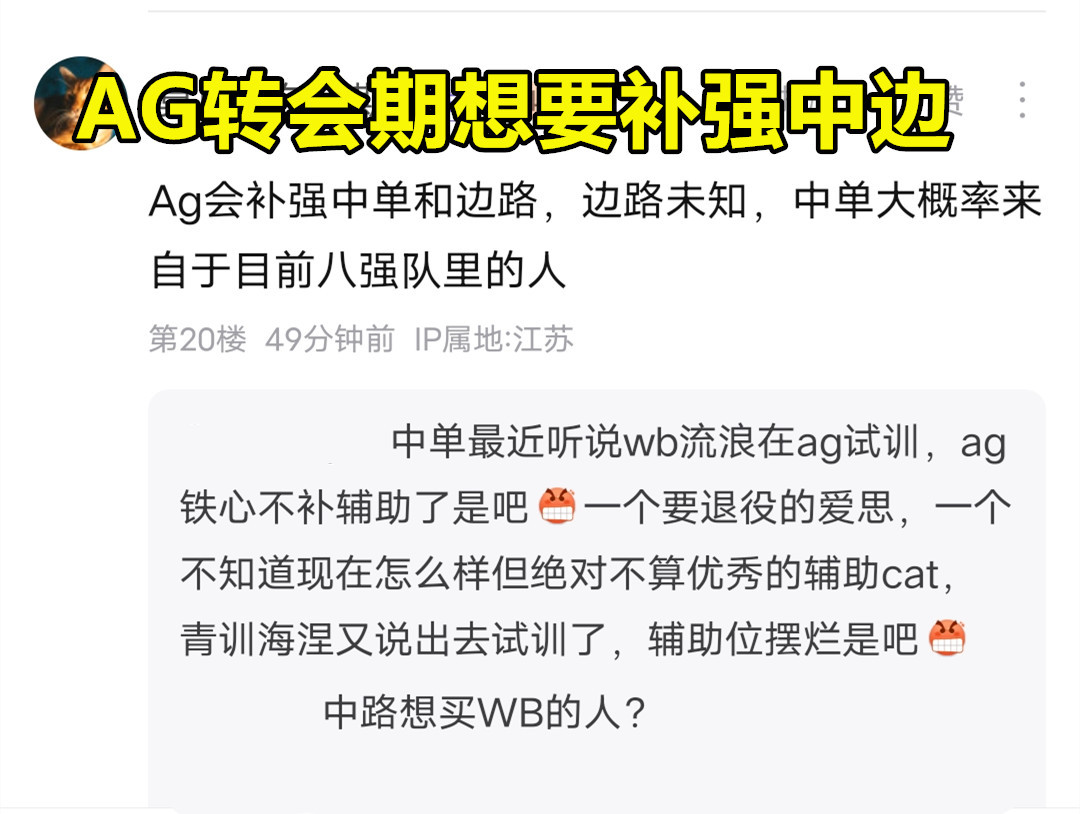 【KPL今日预报】WE vs 成都AG超玩会，成都AG能否收获三连胜？-王者荣耀官方网站-腾讯游戏