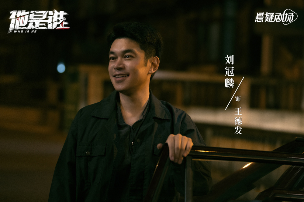 《我們的日子》：一個關系戶毀壞半部?。≡搫∽畈钛輪T，他排第一不回消息怎么懟2023已更新(今日/騰訊)新北哪里學快樂英語