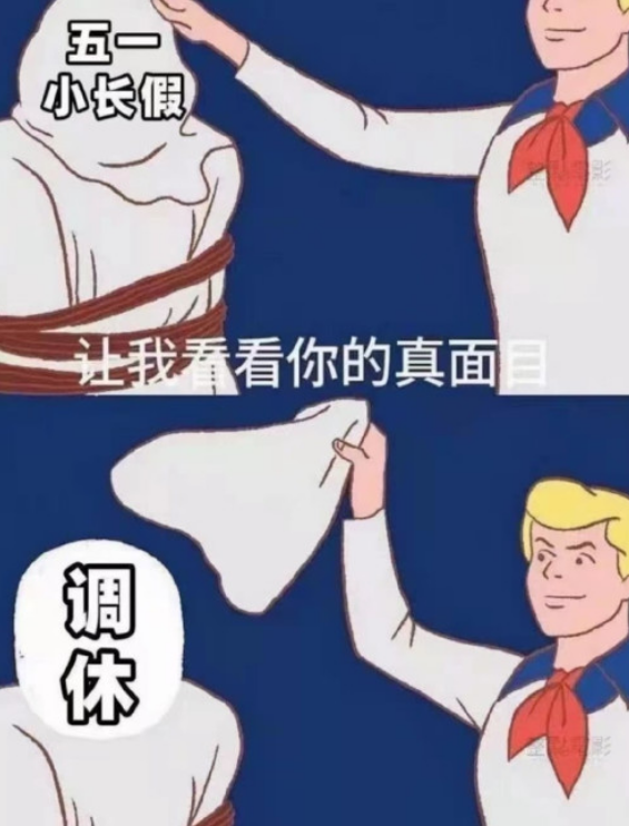 641