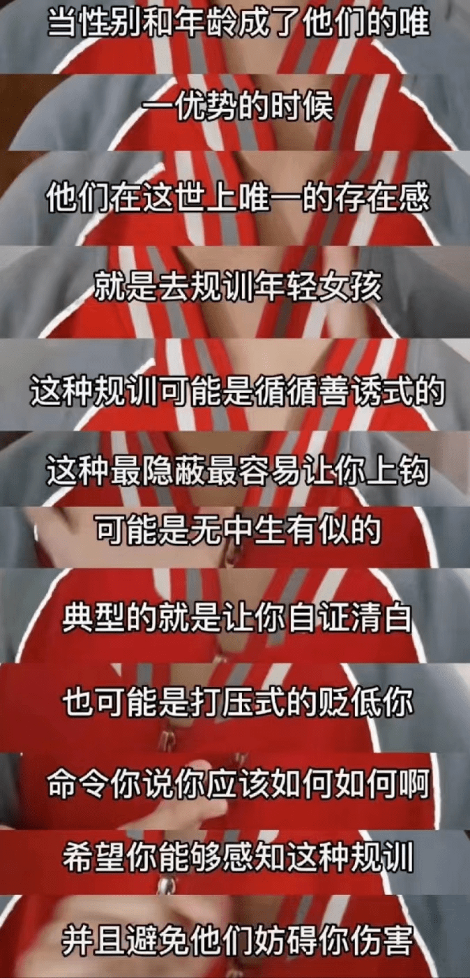 王诗龄英语回复网友引争论：她霸气回怼，打了谁的脸？-腾讯新闻