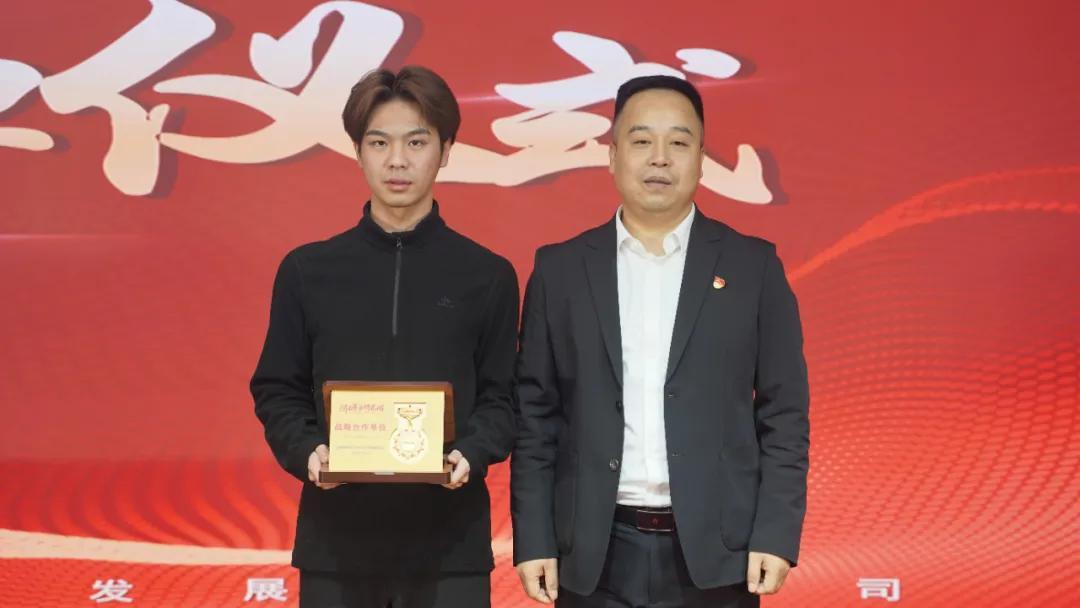 “熱血鑄軍魂 聚力創未來”——渭南軍事博覽園2025年年會暨2026年產品推介會成功舉辦 - 