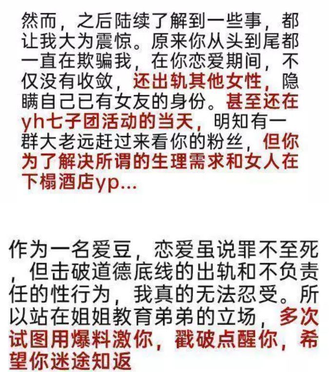 丁泽仁​正式复出，称杜华是他唯一的姐，网友：互联网没有记忆？高二英语电子课本2023已更新(头条/微博)高二英语电子课本