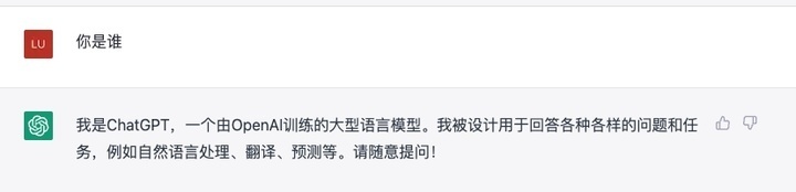 ChatGPTPlus的飞跃：GPT-4究竟带给我们怎样的革命性变化？🔥