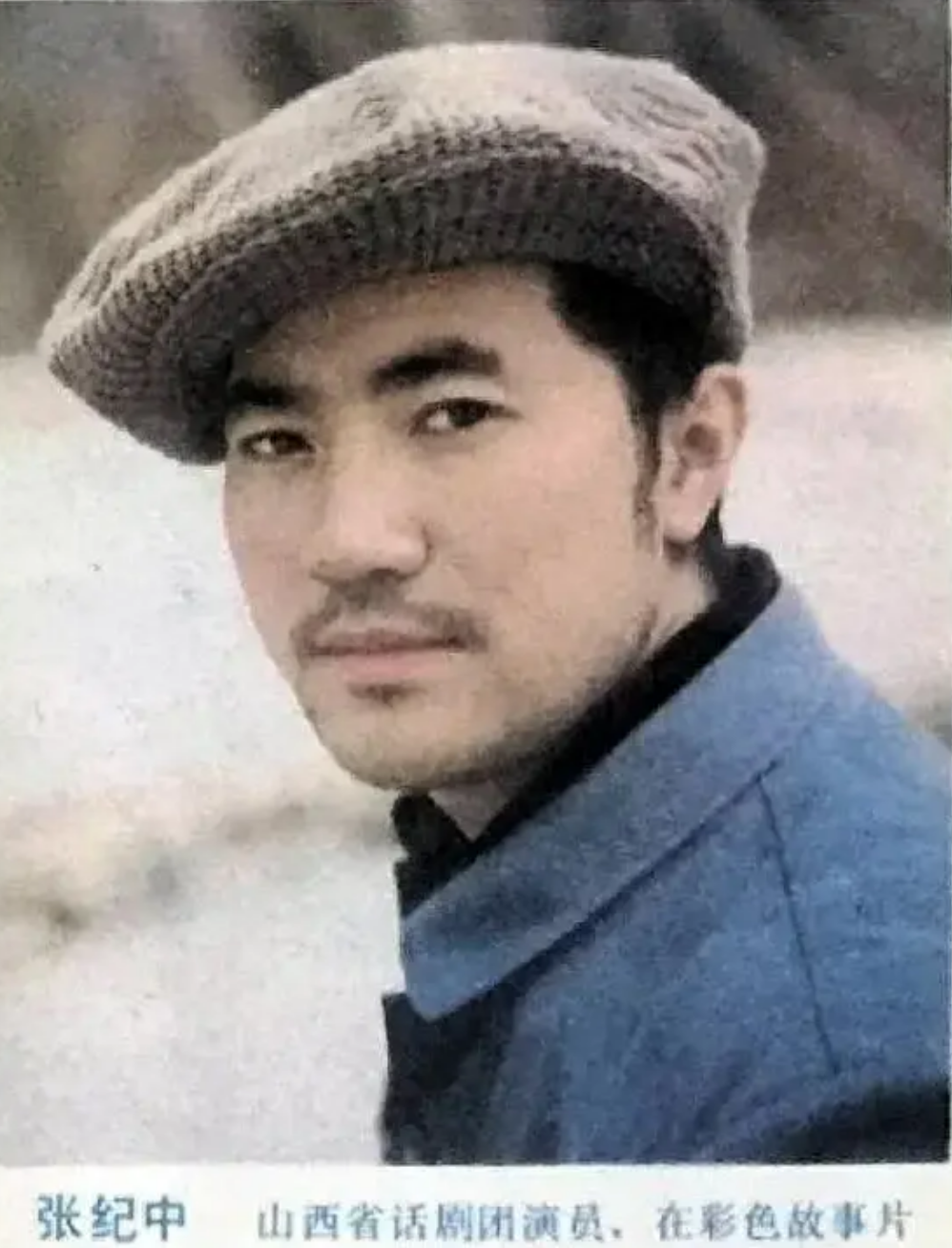 张纪中宝刀未老,小31岁老婆发文庆祝:42岁接好孕_腾讯新闻