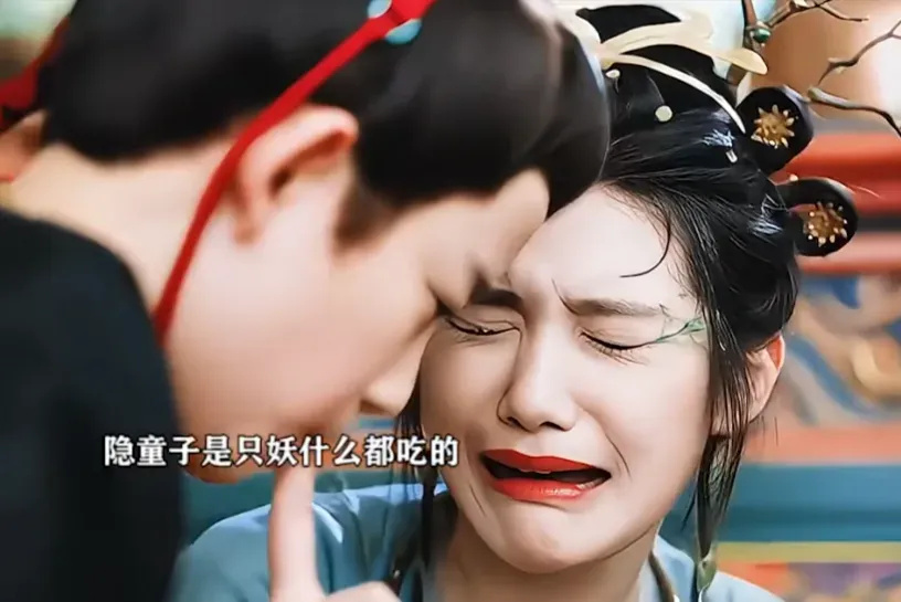 临江仙》看懂这3个细节，才知隐童子真实身份，不是花如月儿子-腾讯新闻