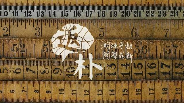 从《岩波数学辞典》（第4版）看20世纪数学的发展-腾讯新闻