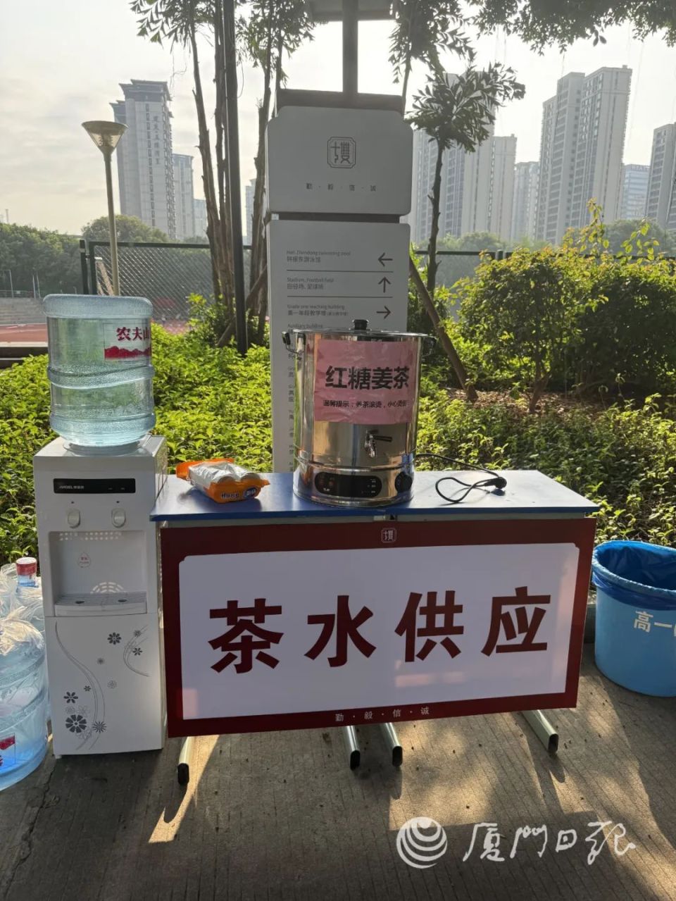 ai考官首次亮相!这个项目成为考生新宠_腾讯新闻