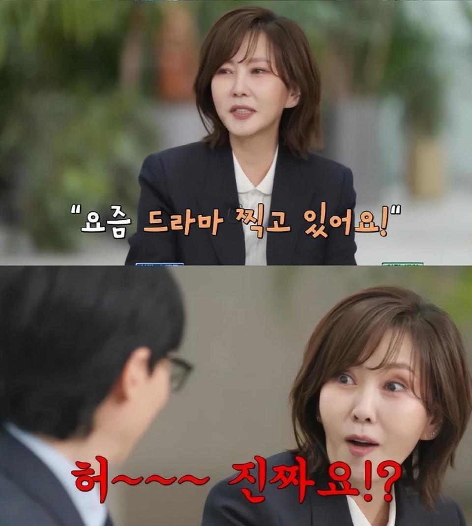 你演妈妈吧?不会是恋人吧?如果我和车银优一起拍剧,会很奇怪吗?