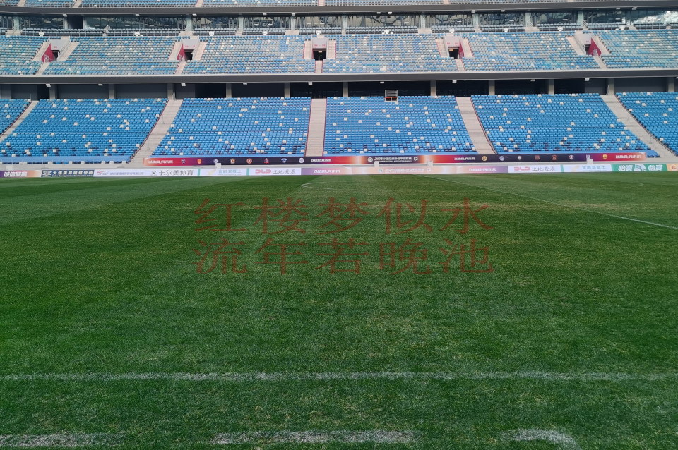 大连英博即将迎来梭鱼湾首秀,送上一波内场图片!一共10张!_腾讯新闻