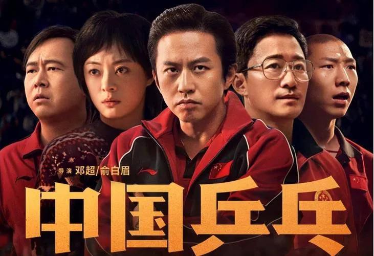 "夫妻本是同林鸟",但抱歉,孙俪有时也救不了邓超_腾讯新闻