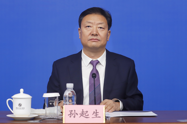 孙起生任山东省政府副秘书长省大数据局局长