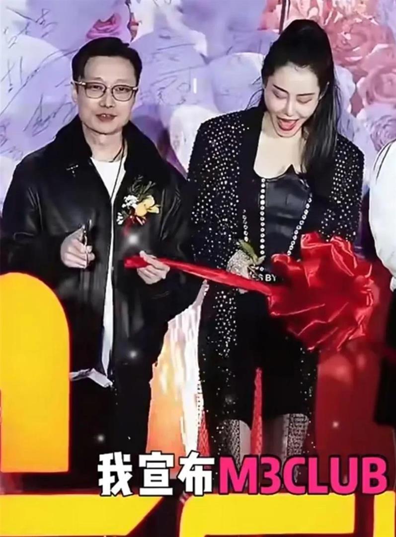 單依純經紀人名下商K疑似關停！敏感評價被刪，包間最低消費2500 - 