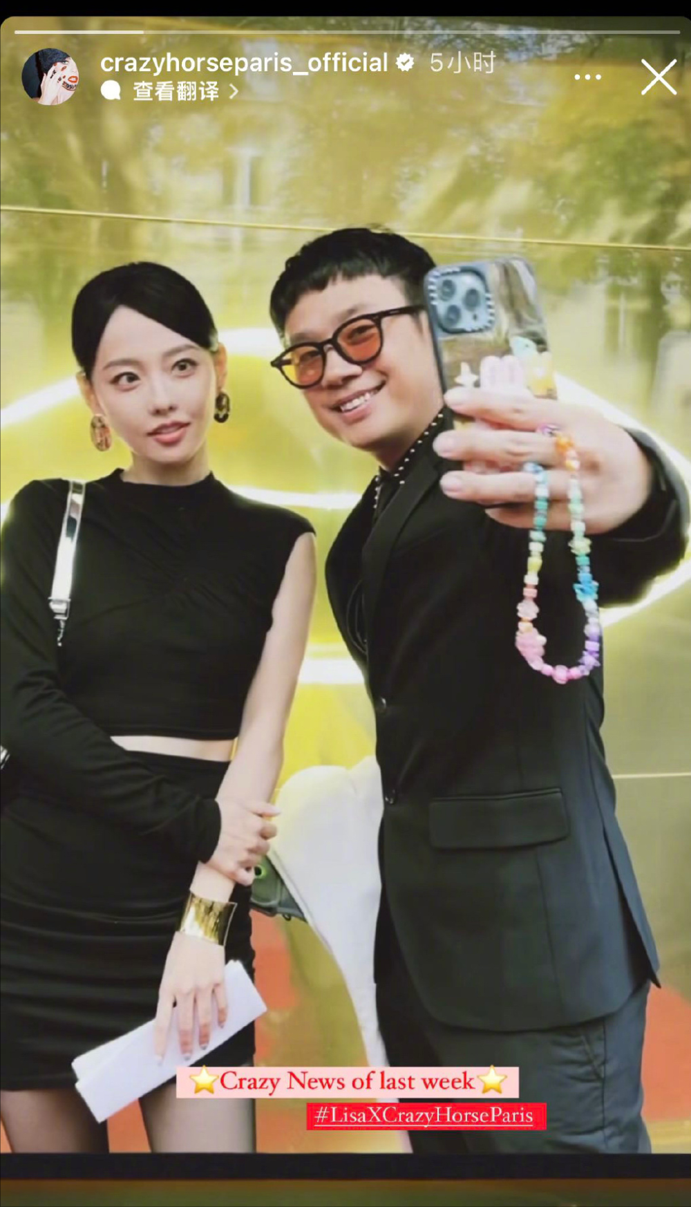 angelababy被扒立场有问题,将中国与香港并列,还否认是中国人_腾讯