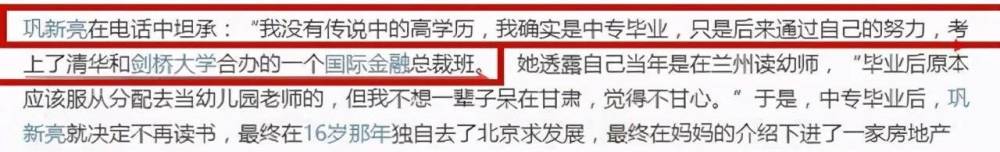 70岁香港甘草演员住养老院，人生两度破产，起起落落后依然感恩600073上海梅林2023已更新(今日/知乎)600073上海梅林